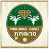 Phuluang Herbs Co Ltd