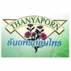 Thanyaporn Herbs Co., Ltd.