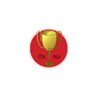 Balsams Golden Cup