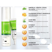Smooth E Cica Repair Cream 35g
