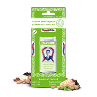 Balls for the resolution of cough and sore throat (TAKABB) 