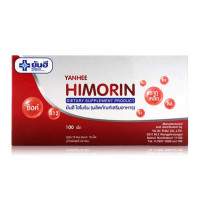Blood nutrient food supplement Himorin (Yanhee) - 100 dragees. Blood nutrient food supplement Himorin (Yanhee) - 100 dragees.