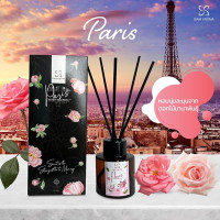 Paris after the Rain Aromatherapy Reed Diffuser (Siam Aroma) -  50 ml.