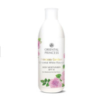 Princess Garden Oriental White Flower Body Moisturiser SPF10 (Oriental Princess)  250 g.