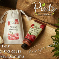 Shea Butter Hand Cream Jasmine (Pinto Natural) - 40g.