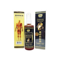 Snake Massage Oil (Banna) - 85ml.