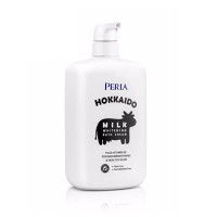 Milk Whitening Bath Cream (Hokkaido) - 700ml.