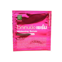 Serum rejuvenating for the face with microcapsules (Patummas) - 10 g. Serum rejuvenating for the face with microcapsules (Patummas) - 10 g.
