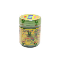 Traditional Thai Herbal Inhaler (Hong Thai) - 15g. Traditional Thai Herbal Inhaler (Hong Thai) - 15g.