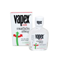 Essential oil (Vapex) - 14ml.