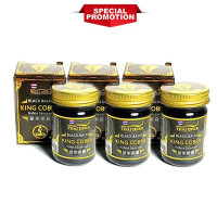 Thai Cobra Venom Balm (Royal Thai) - 50g. x 3 pcs.