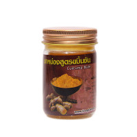 Thai yellow Plai Balm on the basis of turmeric (Kongka herb) -50g.