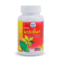 Momordica Charantia (Bitter Cucumber) For Diabetes (Kongka Herb) - 100 caps.