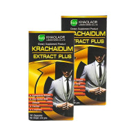 Phytopreparation Kra Chai Dam Plus Energotonic For Men (Khaolaor) - 20 capsules.