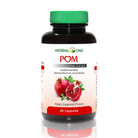 Pomegranate Extract POM  (Herbal One) - 60 caps