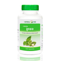 Morinda Citrus Leaf (Noni) (Herbal One) - 100 pcs.