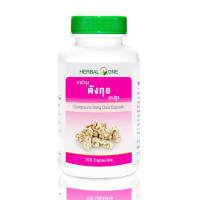 Chinese angelica (Angelica sinensis) Dong Quai (Herbal One) - 100 pcs