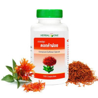 Safflower  (Herbal One) - 100 caps