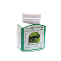 Phytopreparation Ginkgo Biloba (Tnanyaporn) - 100 capsules. Phytopreparation Ginkgo Biloba (Tnanyaporn) - 100 capsules.