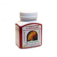 Phytopreparation Safflower (Tnanyaporn) - 100 capsules. Phytopreparation Safflower (Tnanyaporn) - 100 capsules.