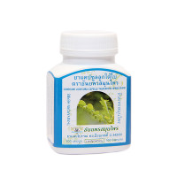 Luk Tai Bai Phytopreparation for the treatment of liver diseases (Tnanyaporn) - 100 capsules. Luk Tai Bai Phytopreparation for the treatment of liver diseases (Tnanyaporn) - 100 capsules.