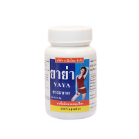 YAYA Phytopreparation slimming (Yanhee) - 100 capsules. YAYA Phytopreparation slimming (Yanhee) - 100 capsules.