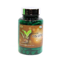 Phytopreparation Kaempferia parviflora (Thongtong Brand) - 100 capsules. Phytopreparation Kaempferia parviflora (Thongtong Brand) - 100 capsules.