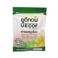 Lozenges Herbal Cough (Panipat) - 18g. Lozenges Herbal Cough (Panipat) - 18g.