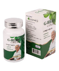 G-HERB  capsule  -  Thai herbal complex for the prevention and treatment of cancer. 60 tabl.