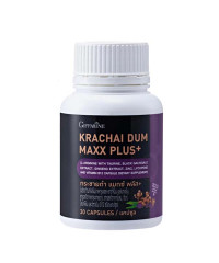 Herbal capsules to improve potency (Krachai dum maxx plus)- 30 capsules