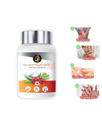 Capsules for pain in joints rheumatoid pain (Cee - Kout) - 30 caps