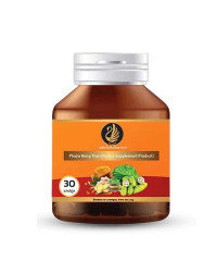 Treatment of pain in osteoarthritis (Cee - kout) - 30 capsules