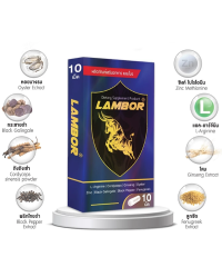 LAMBOR - A male enhancement product for increased stamina and size - 10 tab