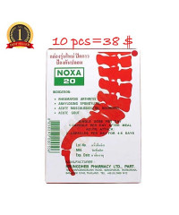 Capsules For Joints And Spine (Noxa) - 10 pcs x10 caps.
