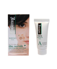 Serum for face White Baby Face Serum (Smooth-E) - 24ml.