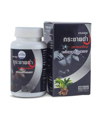 Kra Chai Dam For Men's Health Kaempferia Parviflora (Kongka Herb) - 100 caps.