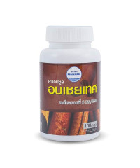 Ceylon Cinnamon For Normalizing Sugar Levels (Kongka Herb) - 100 caps.
