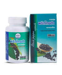 Slimming Black Pepper Capsules (Kongka Herb) - 100 caps.