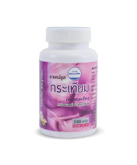 Garlic Odorless Capsules Garlic Extract (Kongka Herb) - 100 caps.