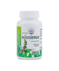 Boraped Cold Capsules Tinospora Cordifolia (Kongka Herb) - 100 caps.