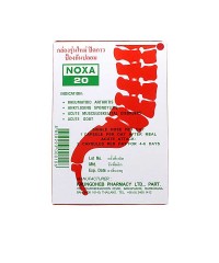 Capsules For Joints And Spine (Noxa) - 10 caps.