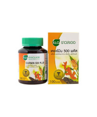 Phytopreparation Turmeric mixed with black pepper 500+ (Khaolaor) - 100 capsules.