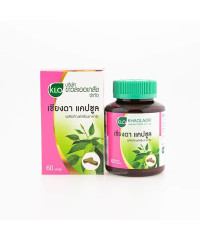 Phytopreparation Capsules Chiangda (Khaolaor) - 60 capsules.