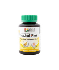 Phytopreparation Krachai Plus with beta-glucan from yeast (Khaolaor) - 60 caps
