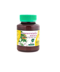 Phytopreparation Muscular Pain Relief (Khaolaor) - 42 tab.