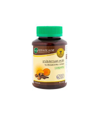 Phytopreparation For Stomach Pain Bloating Ya-Prasakanplu (Khaolaor) - 60 capsules.