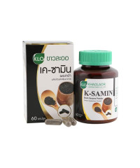 Phytopreparation Black Sesame Seed Extract - 60 capsules.