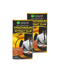 Phytopreparation Kra Chai Dam Plus Energotonic For Men (Khaolaor) - 20 capsules.