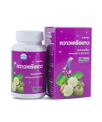 Pueraria Mirifica Breast Enlargement Capsules (Kongka Herb) - 100 caps.