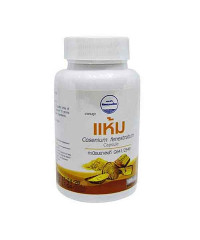 Phytopreparation For the Treatment of Diabetes Capsules Khaam (Kongka Herb) - 100 caps.